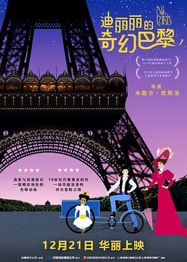婷婷资源综合