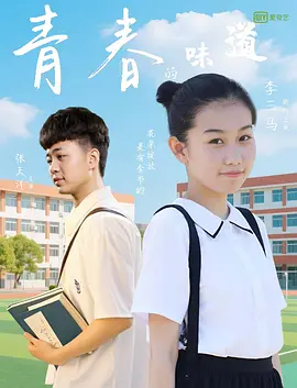 婷婷资源综合